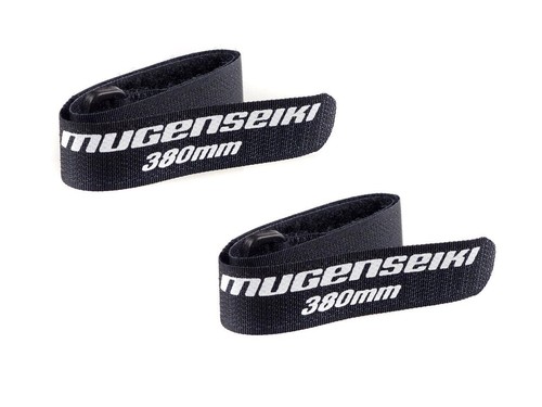 E2828 mugen nastro strappo - mugen, a