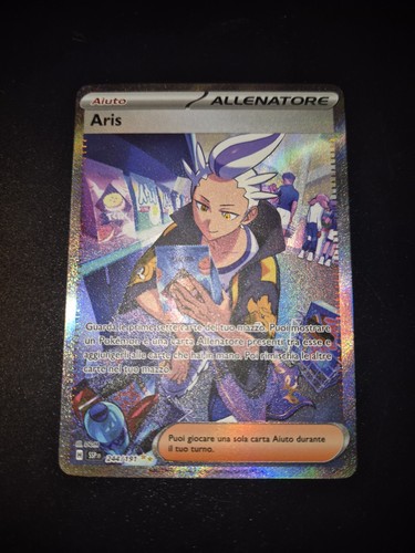 Pokemon aris 244 - -, 244/191