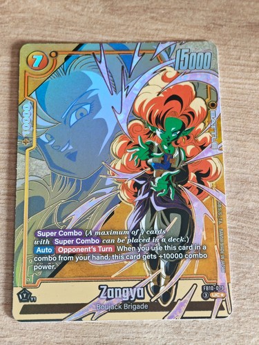 Dragon ball super - fusion, world