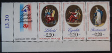 Francia 1989, pattuglia da