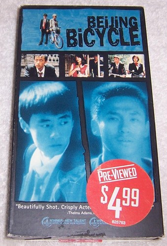 Beijing bicycle vhs - beijing,