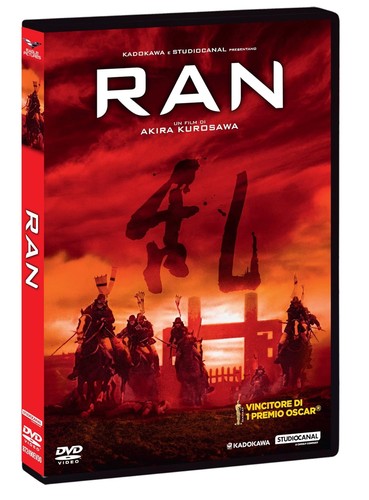 Dvd ran akira kurosawa - di,