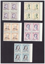 1979 REPUBBLICA PERSONAGGI ILLUSTRI QUARTINE BORDO FOGLIO **MNH