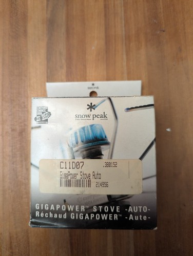 Snow peak gigapower - snow,