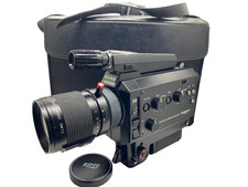 [TUTTO funziona con custodia]