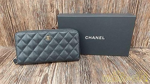 Chanel matelasse portafoglio - chanel,