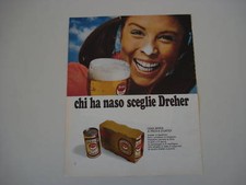 advertising Pubblicità 1971