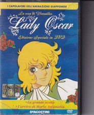 LA ROSA DI VERSAILLES LADY