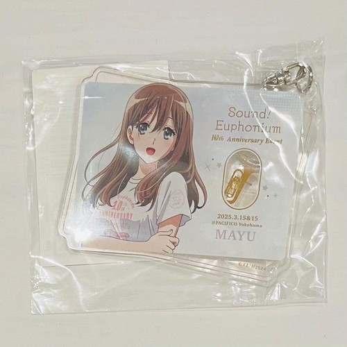 Suono portachiavi euphonium - portachiavi,
