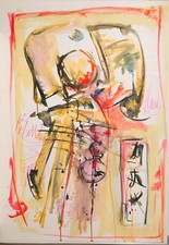 Harm Hermann Hoffmann/gesso