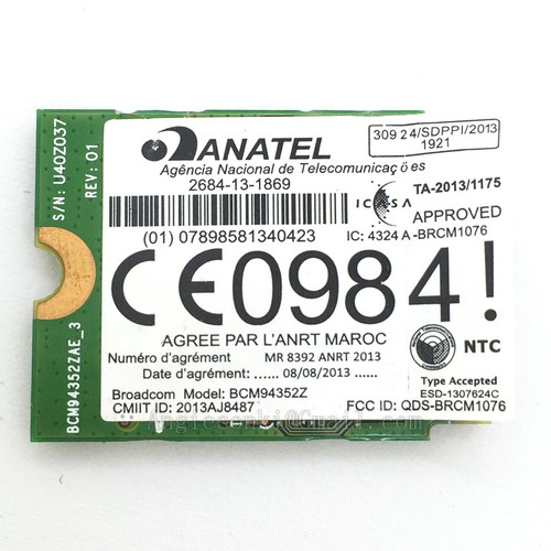 Scheda broadcom - scheda,