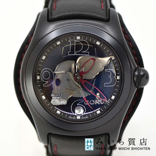 Orologio polso corum bubble - polso,