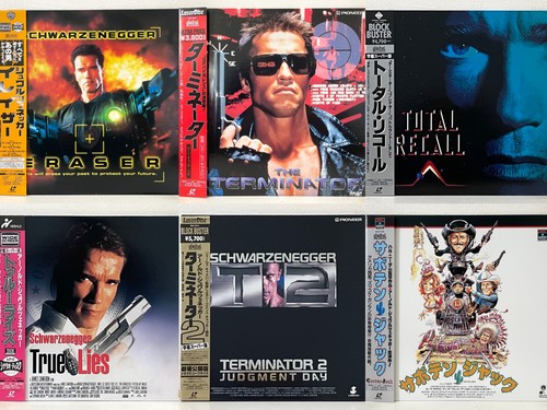 Arnold schwarzenegger - arnold,