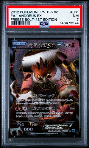 Landorus 061 059 freeze - ex, 061/059