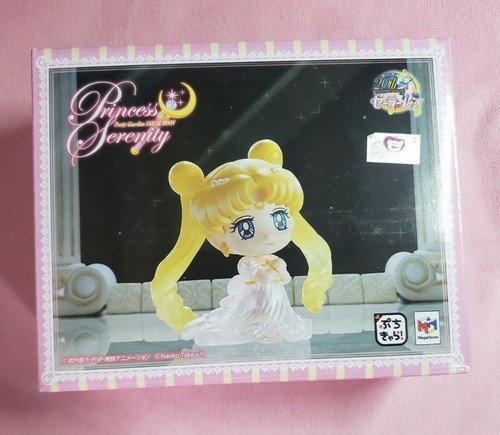 Megahouse sailor moon petit - moon,