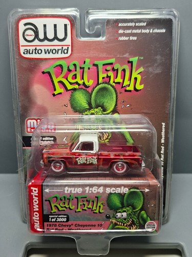 Auto word ultra red - word,