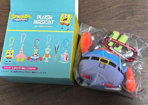 Mascotte peluche spongebob - peluche,