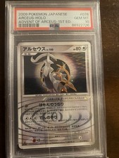 Arceus 2009 Holo  076/090  1 Edizione- Pop Only 100 - No Charizard -Psa 10