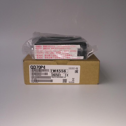 Nuovo modulo plc qd70p4 in - nuovo,