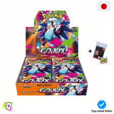 Pokemon Mega Inferno X M2 Booster Box SEALED + shrink Jap Japanese