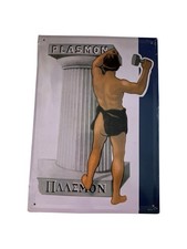 Insegna Targa Pubblicitaria Plasmon- Tabella Smaltata 34x24