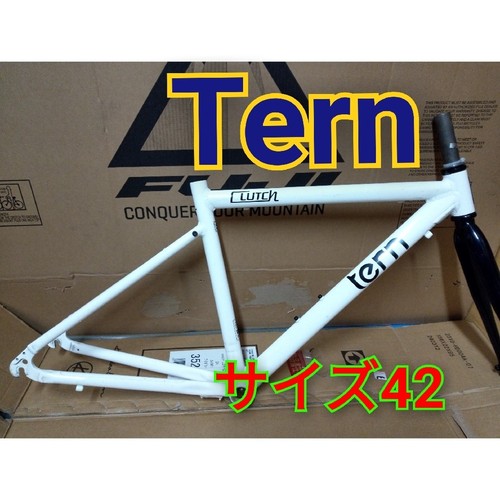 Tern frizione bici - da, cross