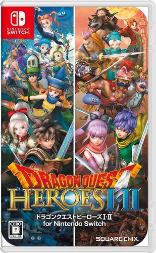 Dragon quest heroes ii - heroes,