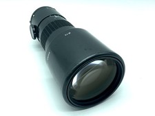 Sigma Telephoto 400mm 1:5.6