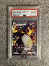 Pokemon Card PSA 10 Charizard VMAX 308/190 s4a Shiny Star V SSR Alt Art Japanese