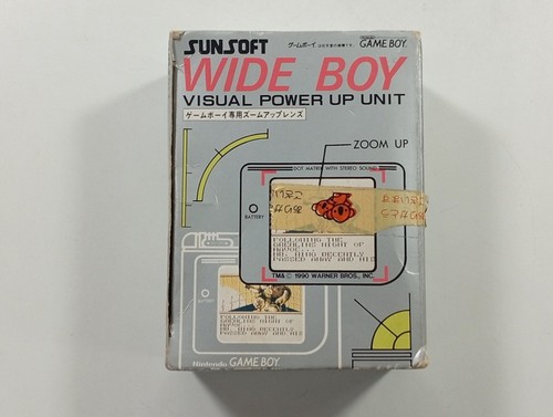 Sunsoft wide boy visual - wide, power