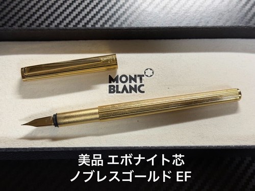 Excellent condition montblanc - excellent,