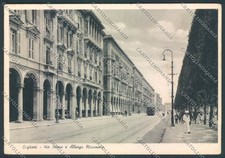 Cagliari città tram - cagliari,