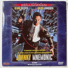 Johnny Mnemonic (1995) DVD -