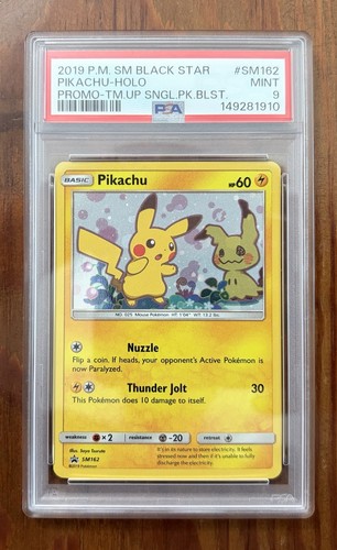 Pokemon 2019 black star - pokemon,