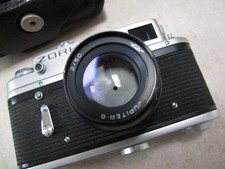 Zorki 4K + Jupiter 50 mm F/2