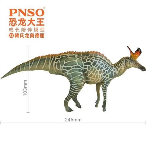 Modellino pnso lambeosaurus - modellino, 32