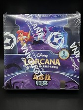Disney Lorcana TCG Cinese I