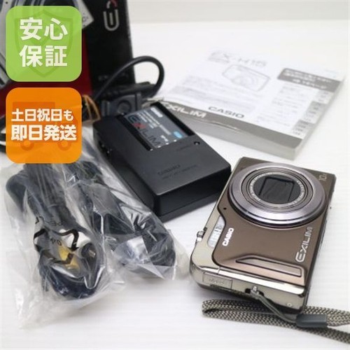 Casio exilim h15 fotocamera - exilim,