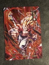 SS GOGETA - DRAGON BALL Z - PROMO - HOLO - SPECIAL CARD - NEAR MINT