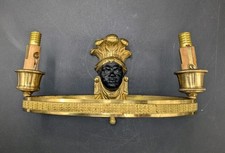 Maison BAGUES,  Applique aux