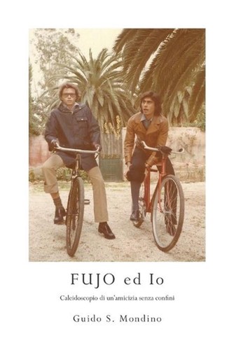 Fujo caleidoscopio di - fujo, ed