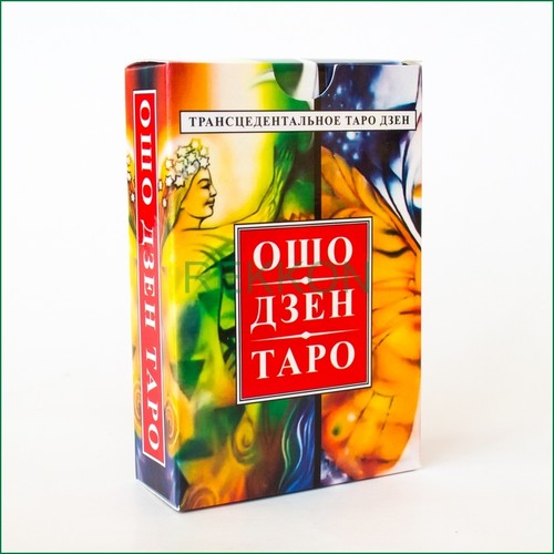 Oracolo meditazione - ﻿oracolo,