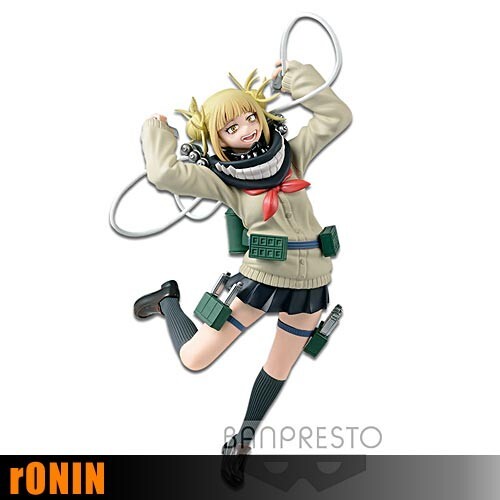 Toga himiko figure colosseum - figure,