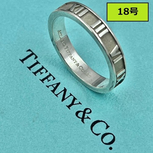 Anello sottile tiffany co - sottile, &