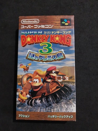 Super donkey kong nintendo - donkey,