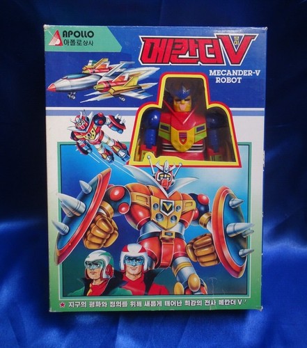 Rarissimo mechander mekanda - mechander,