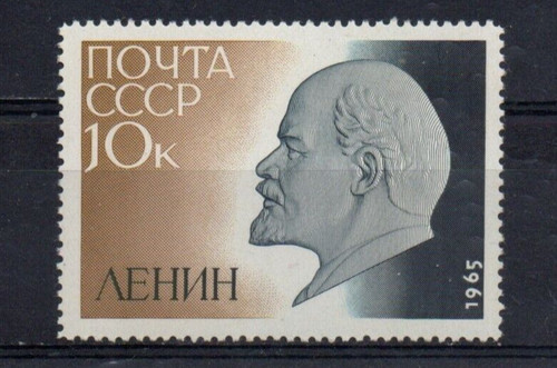 Russia 1965 anniversario - 95°,