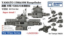 Bunker Studio IJN35108 1/350