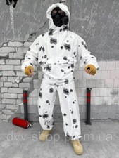 Tuta mimetica neve BT6573 Ucraina 2024 taglia unica