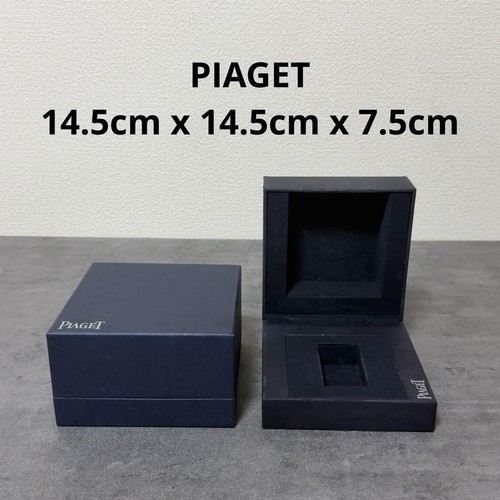 Scatola orologio piaget vuota - scatola,
